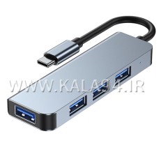 مبدل X-NOVA X950 / تبدیل TYPE-C به 4 پورت USB 3.0 / فلزی / تک پک جعبه ای